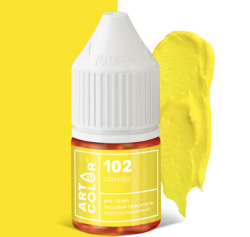 Краситель Лимон Art Color PRO, 12 мл Изображение Краситель Лимон Art Color PRO, 12 мл